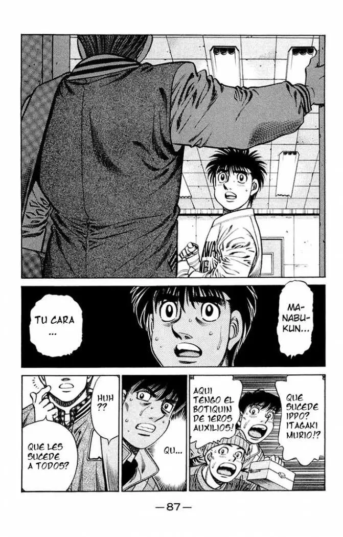 Hajime no Ippo (1989) - Capítulo 674 - Página 17 - LectorTMOo