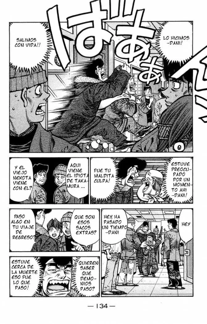 Hajime no Ippo (1989) - Capítulo 677 - Página 4 - LectorTMOo