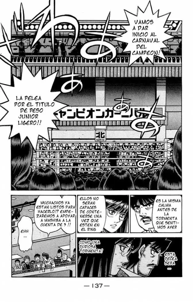 Hajime no Ippo (1989) - Capítulo 677 - Página 7 - LectorTMOo