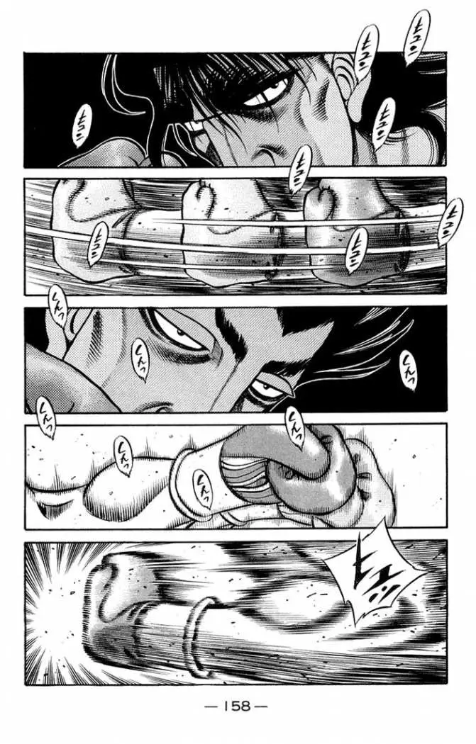 Hajime no Ippo (1989) - Capítulo 678 - Página 6 - LectorTMOo