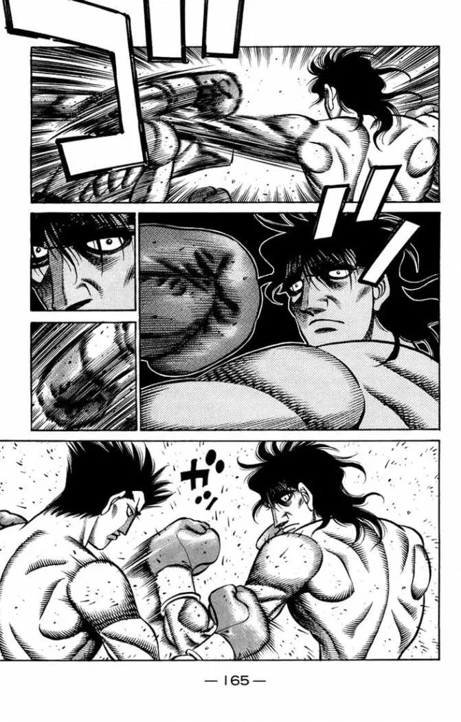 Hajime no Ippo (1989) - Capítulo 678 - Página 12 - LectorTMOo