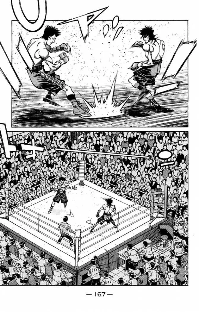 Hajime no Ippo (1989) - Capítulo 678 - Página 14 - LectorTMOo