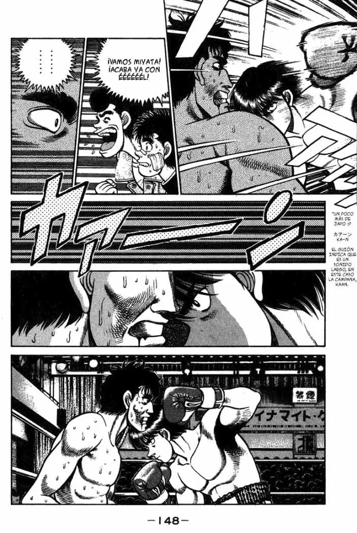 Hajime no Ippo (1989) - Capítulo 68 - Página 6 - LectorTMOo