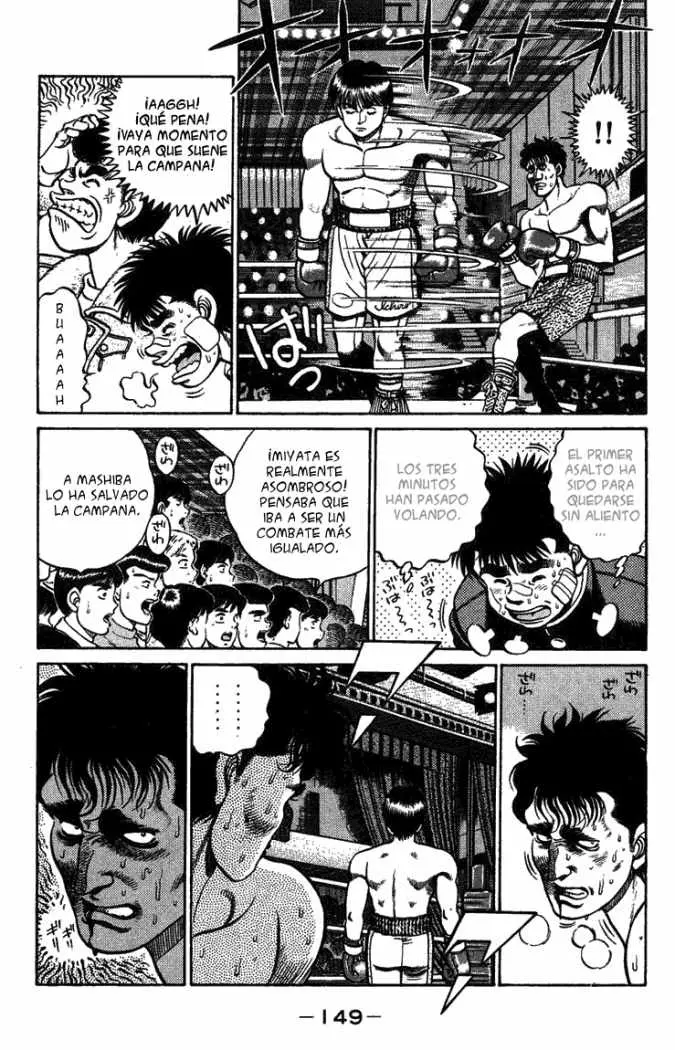 Hajime no Ippo (1989) - Capítulo 68 - Página 7 - LectorTMOo