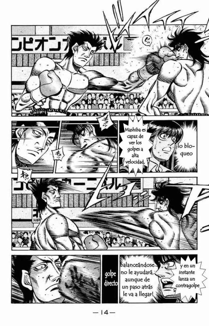 Hajime no Ippo (1989) - Capítulo 680 - Página 12 - LectorTMOo