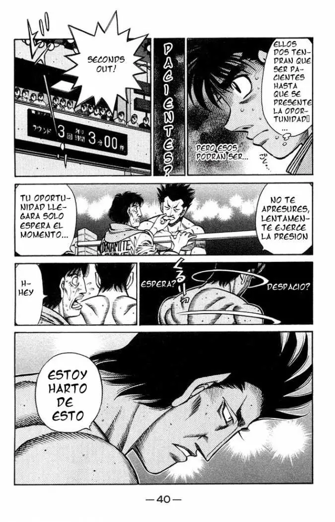 Hajime no Ippo (1989) - Capítulo 682 - Página 8 - LectorTMOo