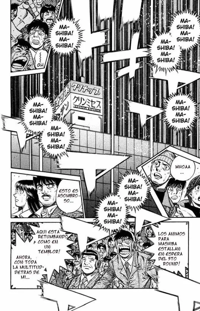 Hajime no Ippo (1989) - Capítulo 688 - Página 12 - LectorTMOo