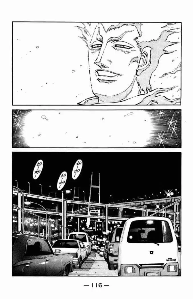 Hajime no Ippo (1989) - Capítulo 699 - Página 12 - LectorTMOo