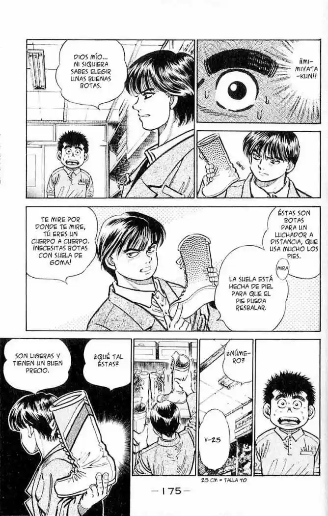 Hajime no Ippo (1989) - Capítulo 7 - Página 10 - LectorTMOo