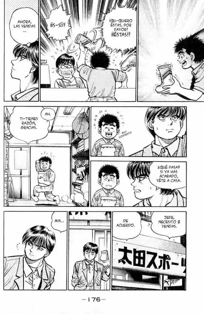 Hajime no Ippo (1989) - Capítulo 7 - Página 11 - LectorTMOo