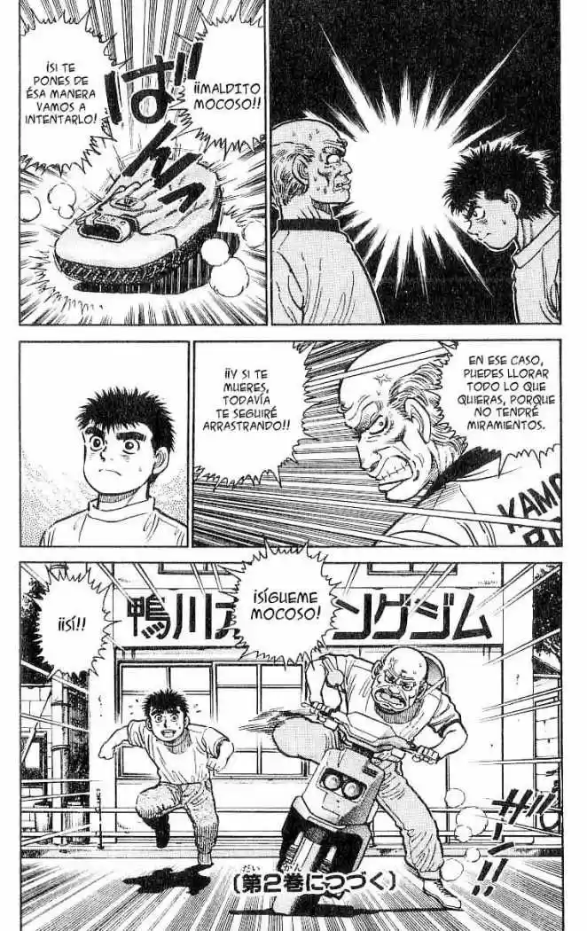 Hajime no Ippo (1989) - Capítulo 7 - Página 21 - LectorTMOo