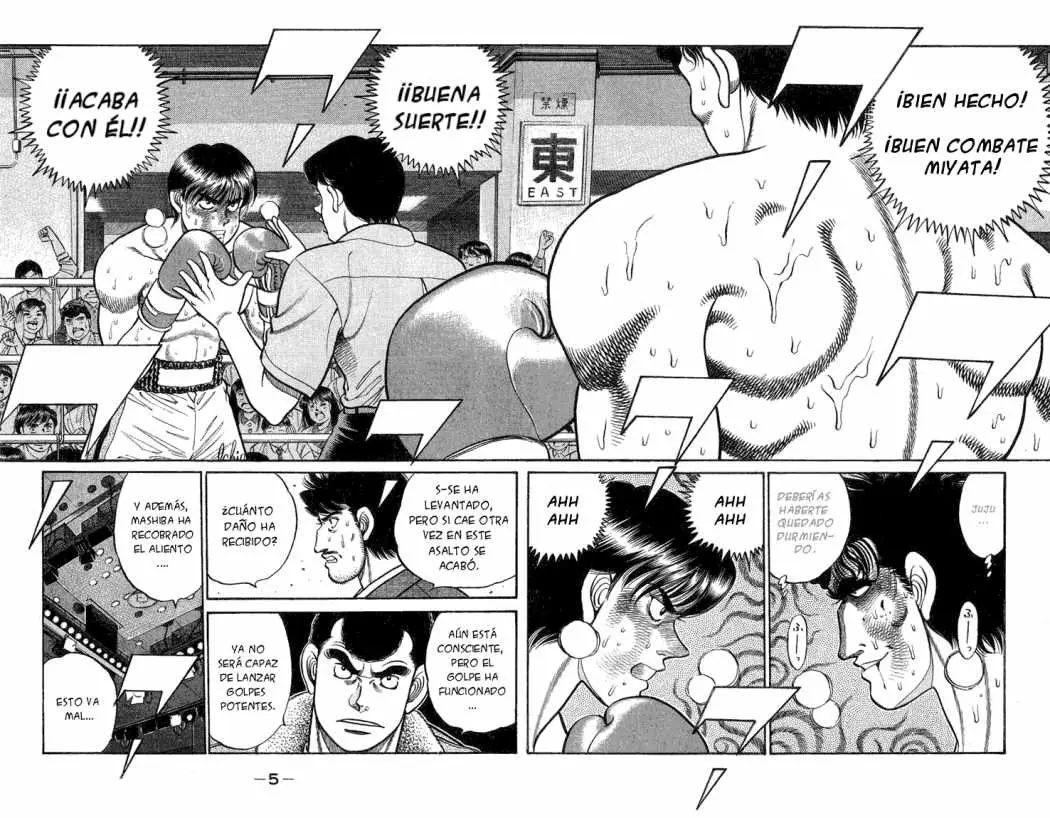 Hajime no Ippo (1989) - Capítulo 70 - Página 4 - LectorTMOo