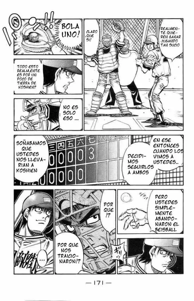 Hajime no Ippo (1989) - Capítulo 703 - Página 5 - LectorTMOo