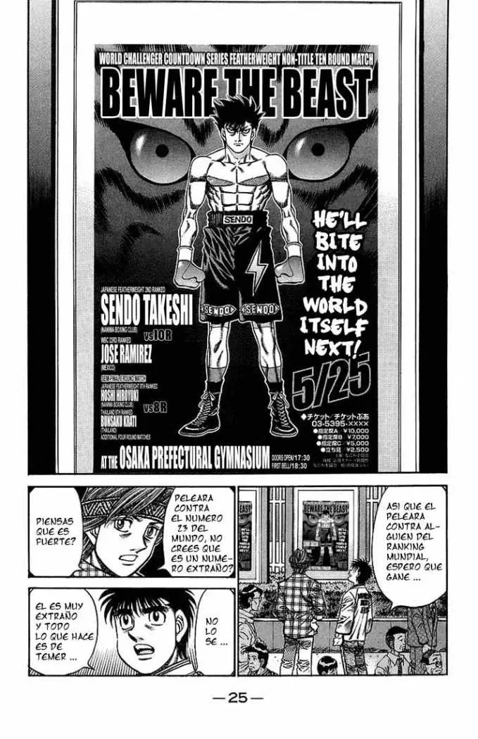 Hajime no Ippo (1989) - Capítulo 705 - Página 5 - LectorTMOo
