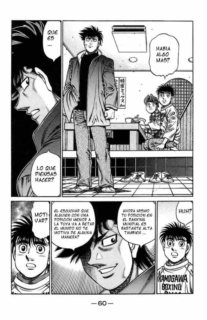 Hajime no Ippo (1989) - Capítulo 707 - Página 4 - LectorTMOo