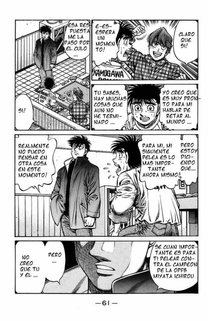 Hajime no Ippo (1989) - Capítulo 707 - Página 5 - LectorTMOo