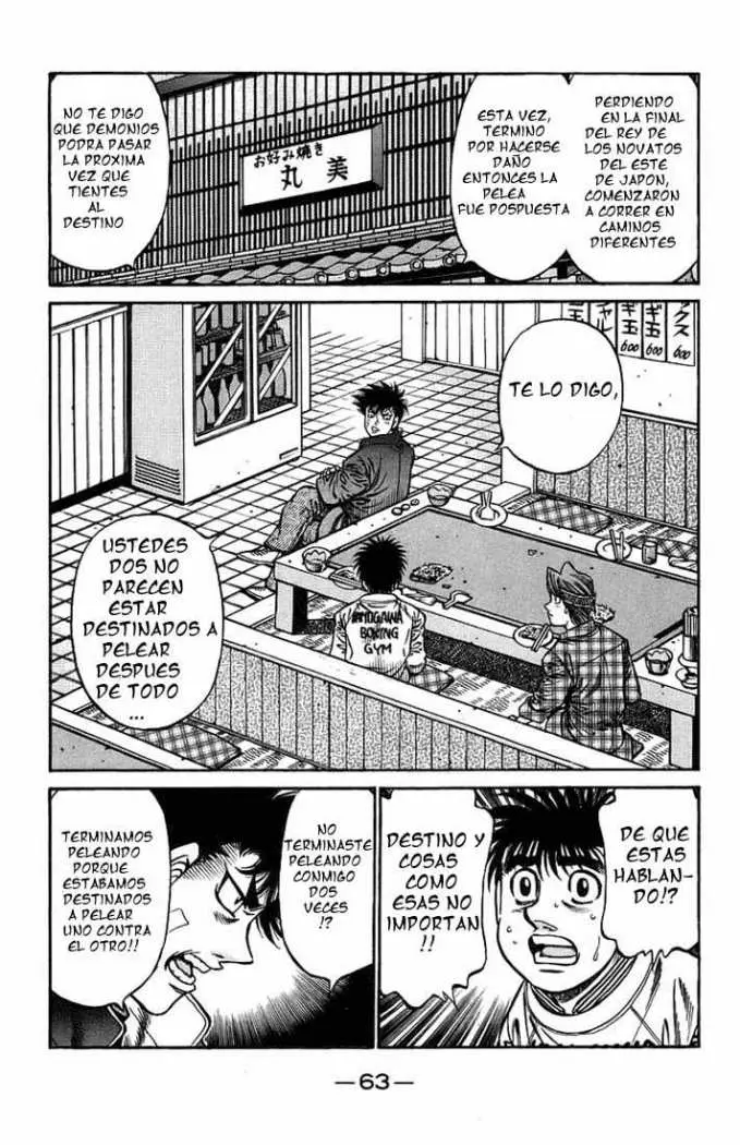 Hajime no Ippo (1989) - Capítulo 707 - Página 7 - LectorTMOo