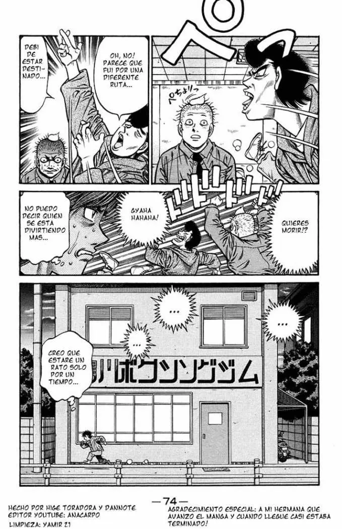 Hajime no Ippo (1989) - Capítulo 707 - Página 18 - LectorTMOo