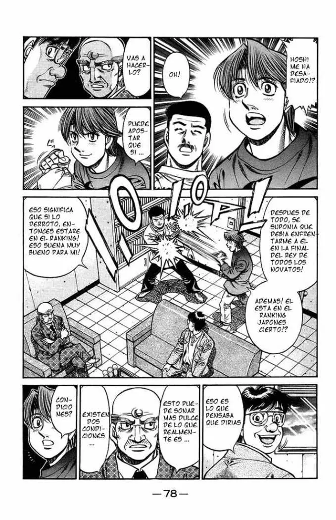 Hajime no Ippo (1989) - Capítulo 708 - Página 4 - LectorTMOo