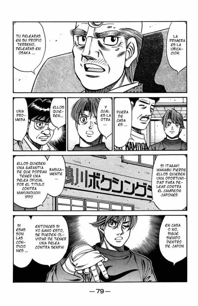 Hajime no Ippo (1989) - Capítulo 708 - Página 5 - LectorTMOo