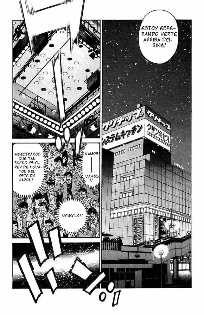 Hajime no Ippo (1989) - Capítulo 708 - Página 12 - LectorTMOo