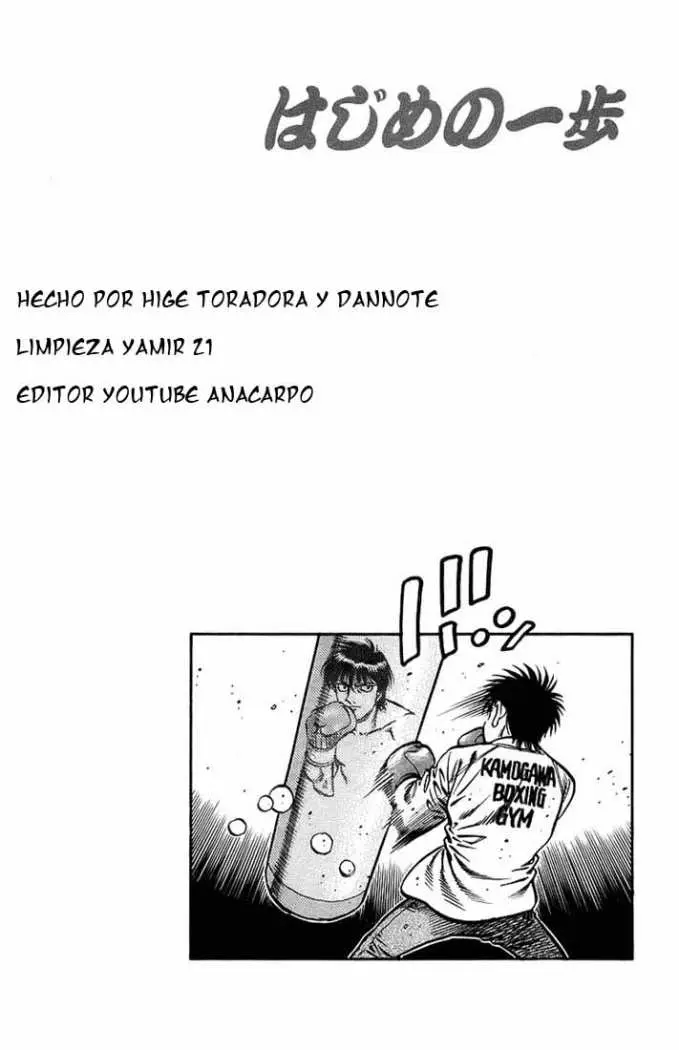 Hajime no Ippo (1989) - Capítulo 709 - Página 16 - LectorTMOo
