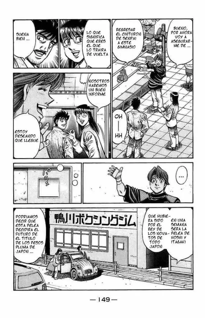 Hajime no Ippo (1989) - Capítulo 712 - Página 5 - LectorTMOo