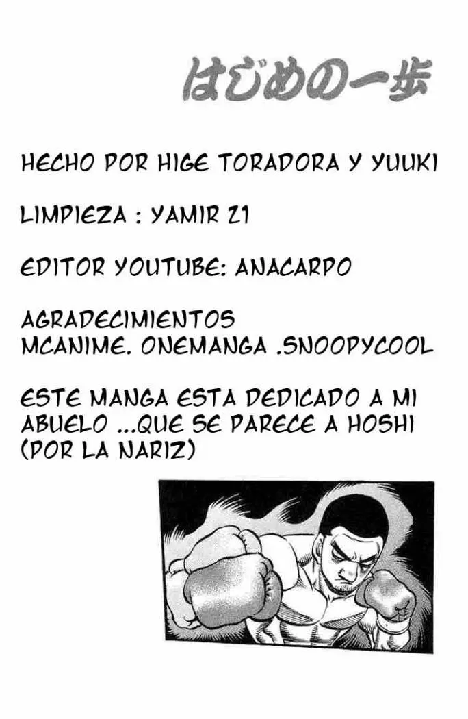 Hajime no Ippo (1989) - Capítulo 714 - Página 17 - LectorTMOo