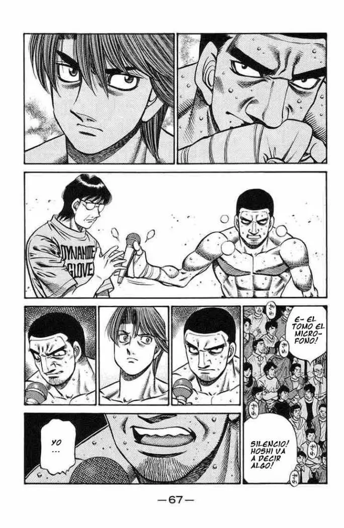 Hajime no Ippo (1989) - Capítulo 717 - Página 12 - LectorTMOo