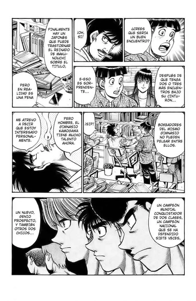Hajime no Ippo (1989) - Capítulo 718 - Página 4 - LectorTMOo