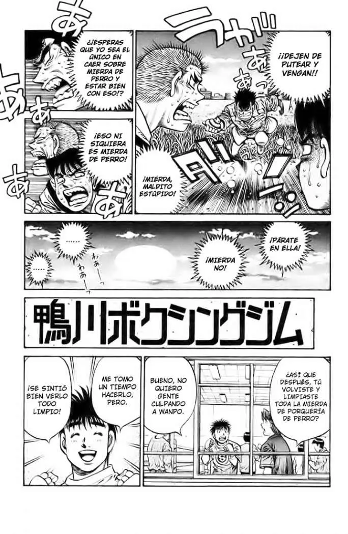 Hajime no Ippo (1989) - Capítulo 718 - Página 18 - LectorTMOo