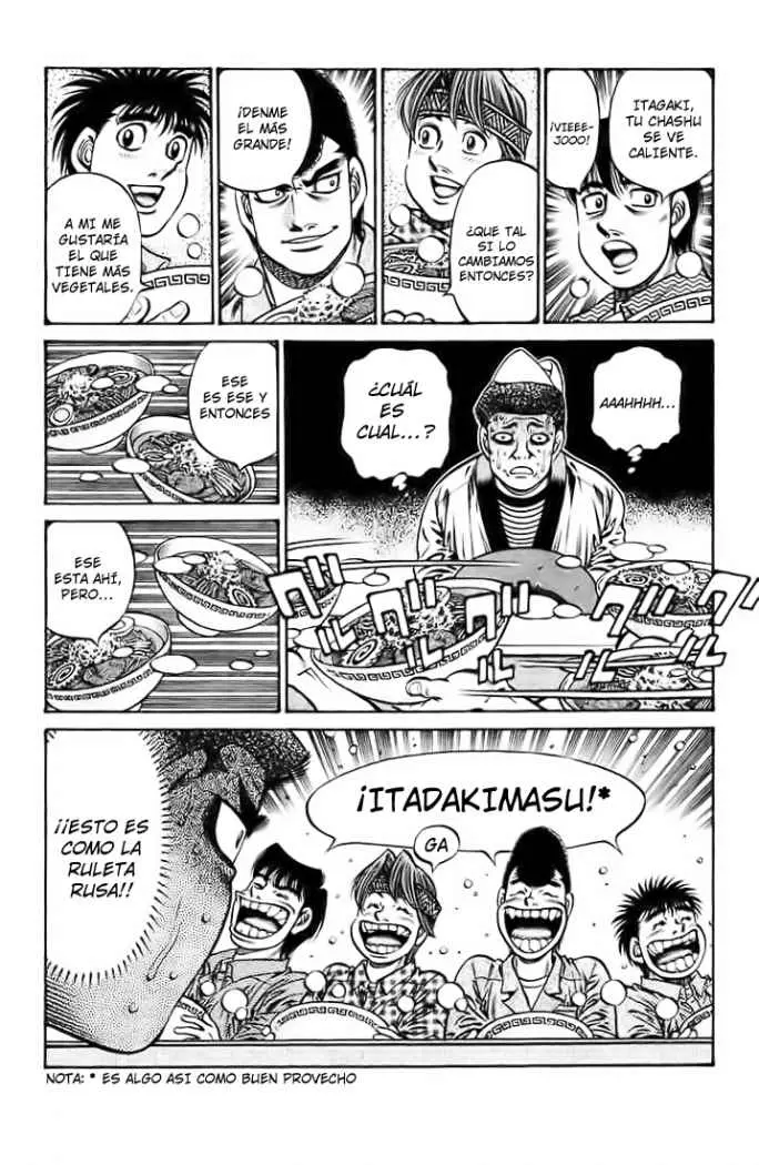 Hajime no Ippo (1989) - Capítulo 719 - Página 17 - LectorTMOo