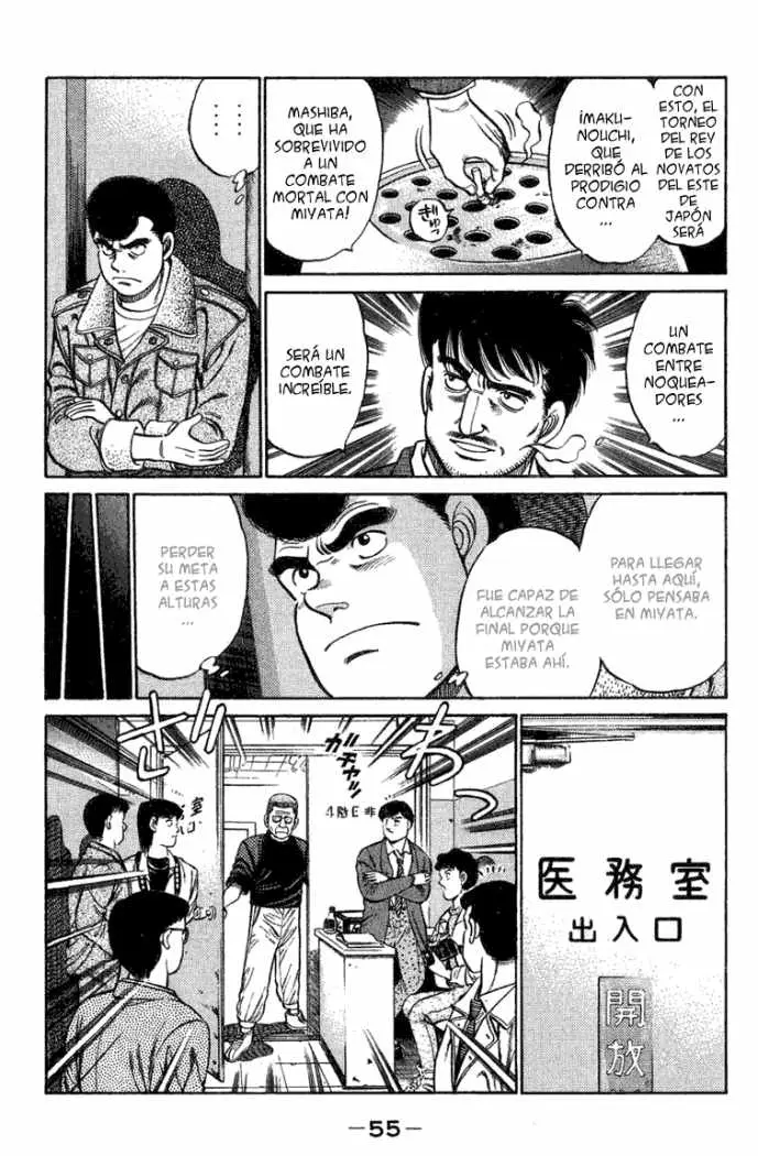 Hajime no Ippo (1989) - Capítulo 72 - Página 12 - LectorTMOo