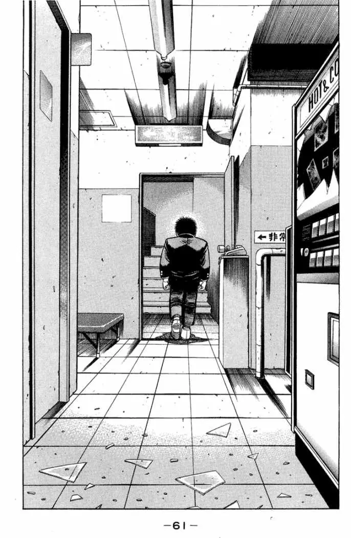 Hajime no Ippo (1989) - Capítulo 72 - Página 18 - LectorTMOo