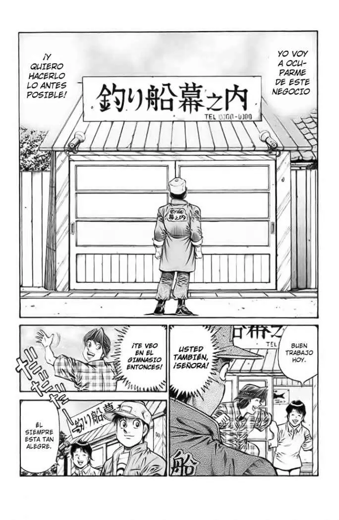 Hajime no Ippo (1989) - Capítulo 720 - Página 6 - LectorTMOo