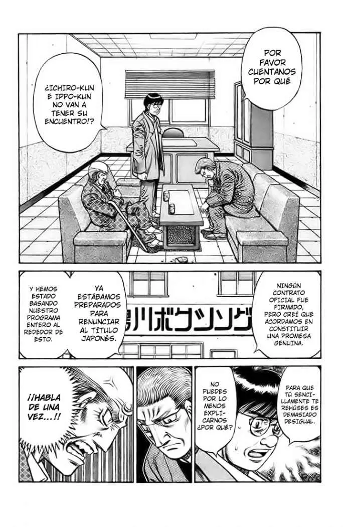 Hajime no Ippo (1989) - Capítulo 722 - Página 4 - LectorTMOo