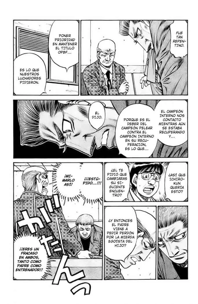 Hajime no Ippo (1989) - Capítulo 722 - Página 5 - LectorTMOo