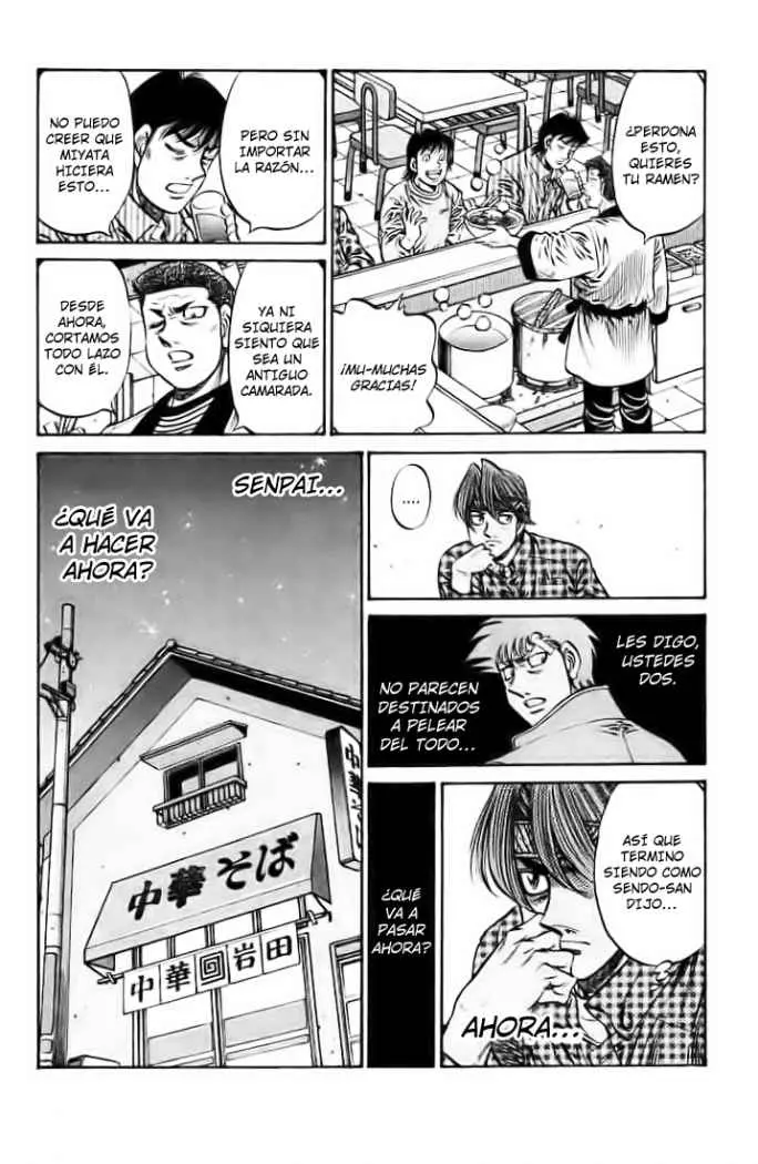 Hajime no Ippo (1989) - Capítulo 722 - Página 17 - LectorTMOo