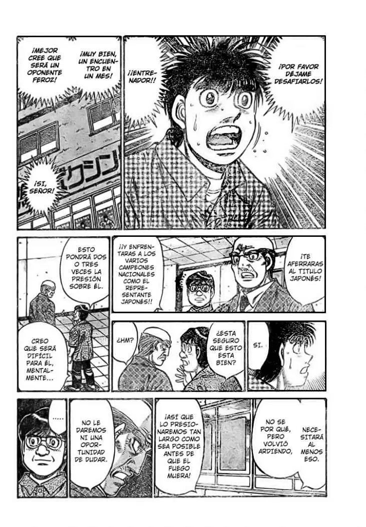 Hajime no Ippo (1989) - Capítulo 726 - Página 15 - LectorTMOo