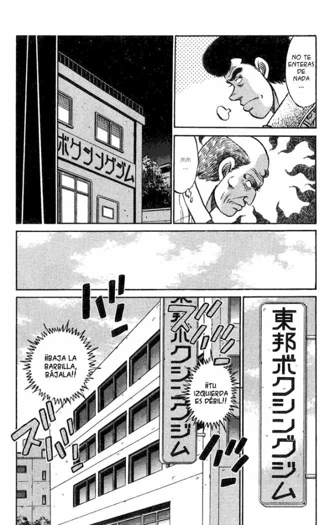 Hajime no Ippo (1989) - Capítulo 73 - Página 5 - LectorTMOo