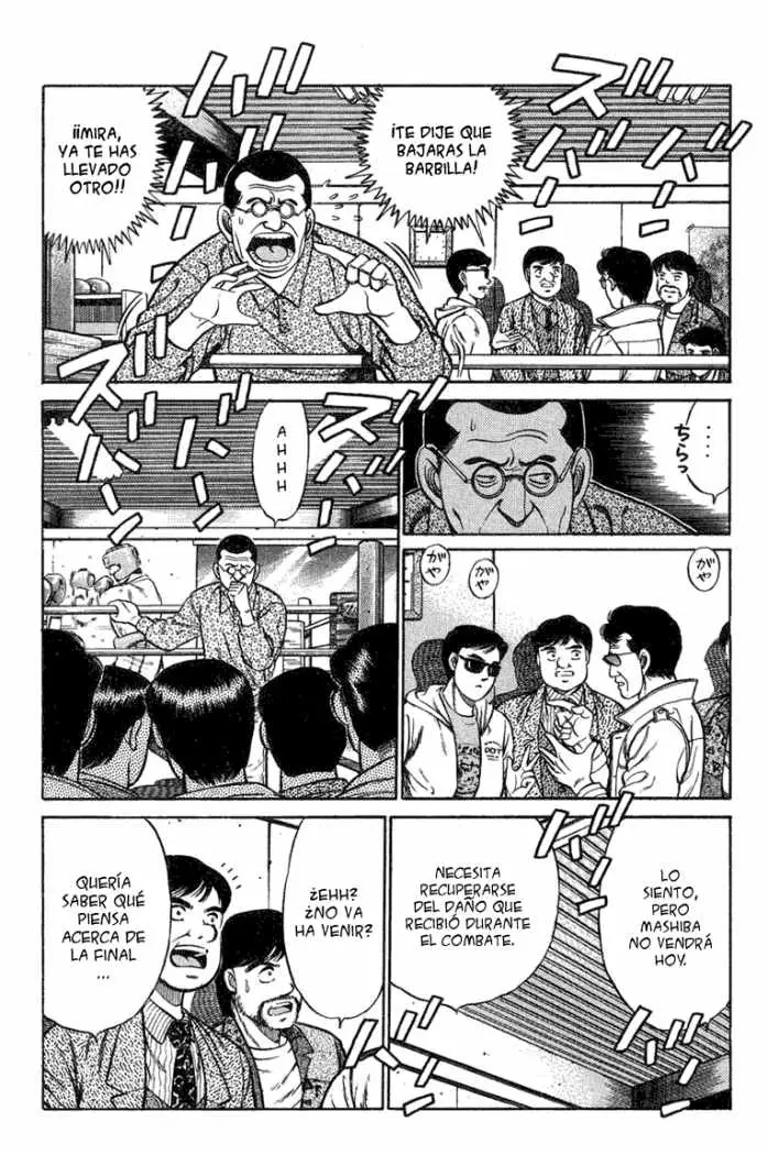 Hajime no Ippo (1989) - Capítulo 73 - Página 6 - LectorTMOo