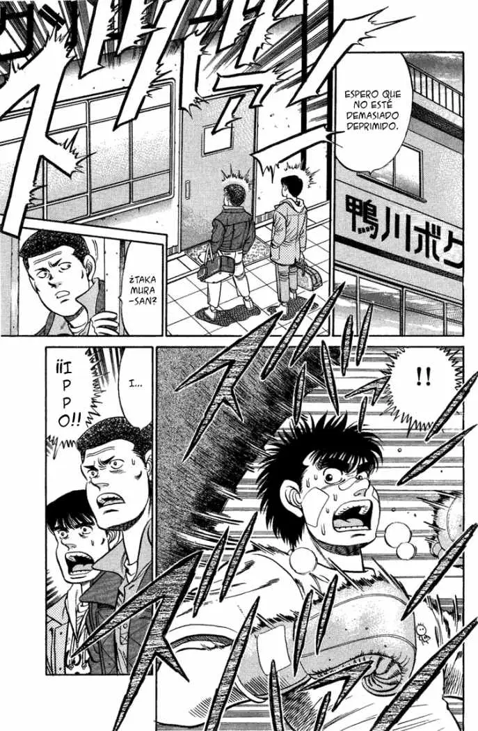 Hajime no Ippo (1989) - Capítulo 73 - Página 15 - LectorTMOo