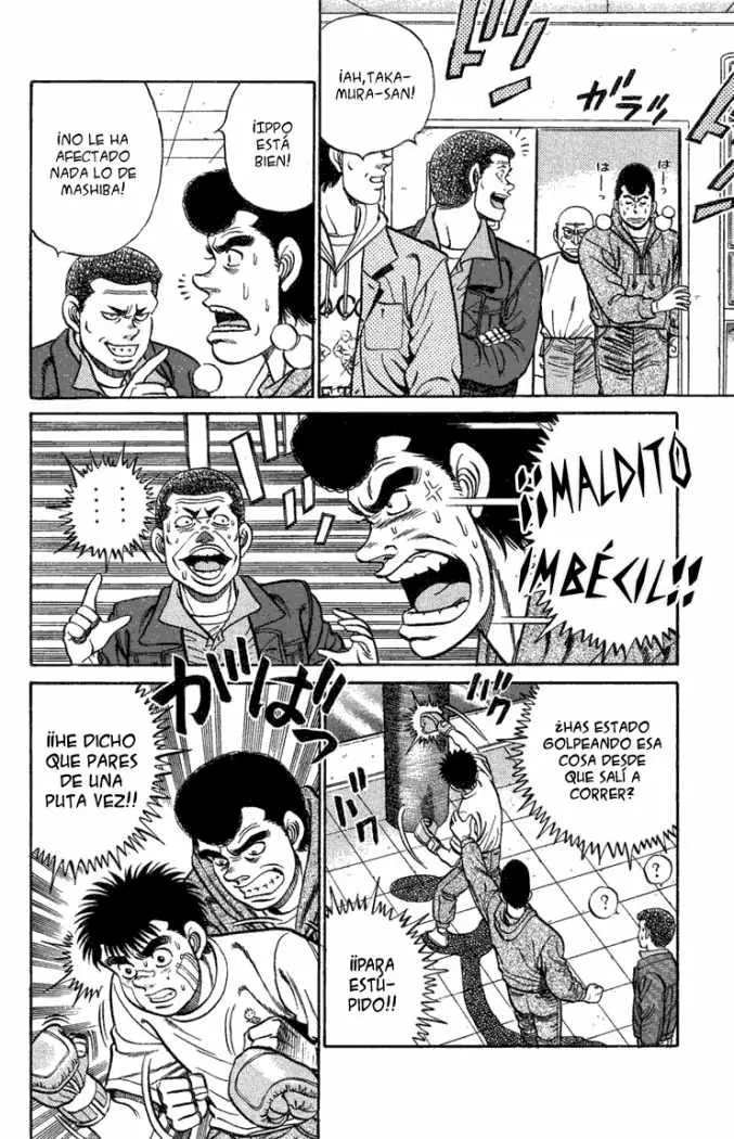 Hajime no Ippo (1989) - Capítulo 73 - Página 18 - LectorTMOo