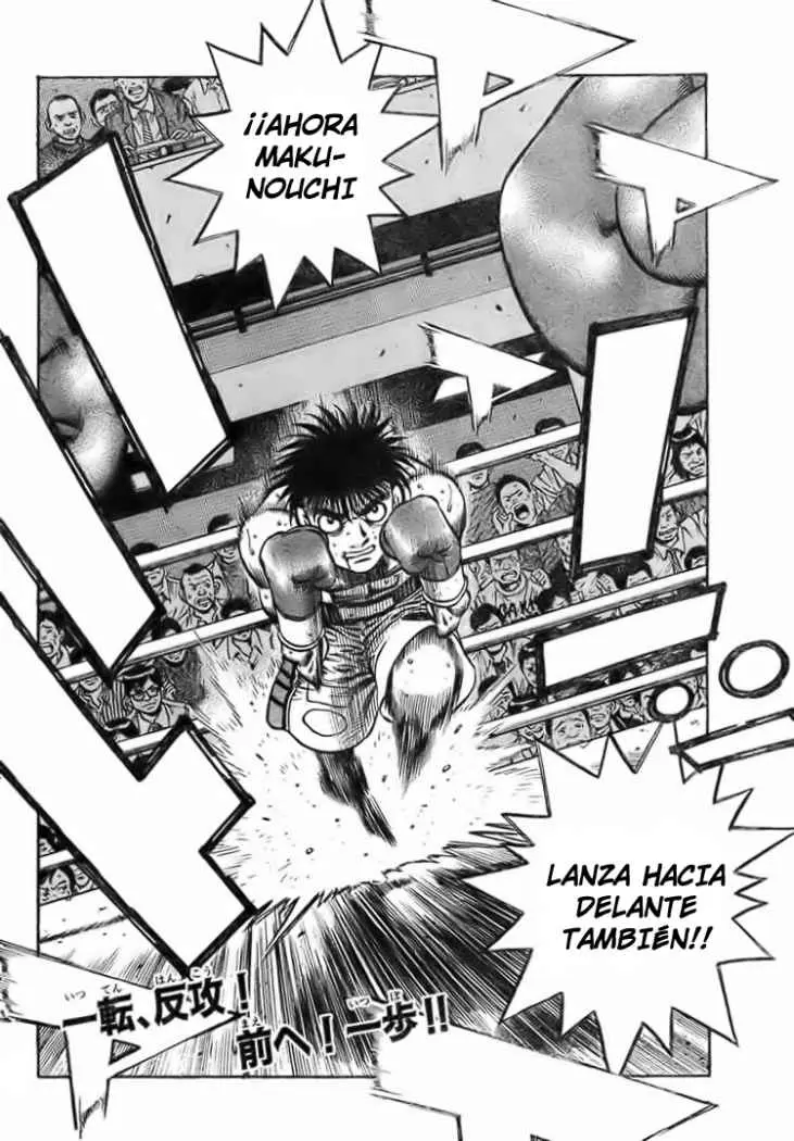 Hajime no Ippo (1989) - Capítulo 730 - Página 18 - LectorTMOo