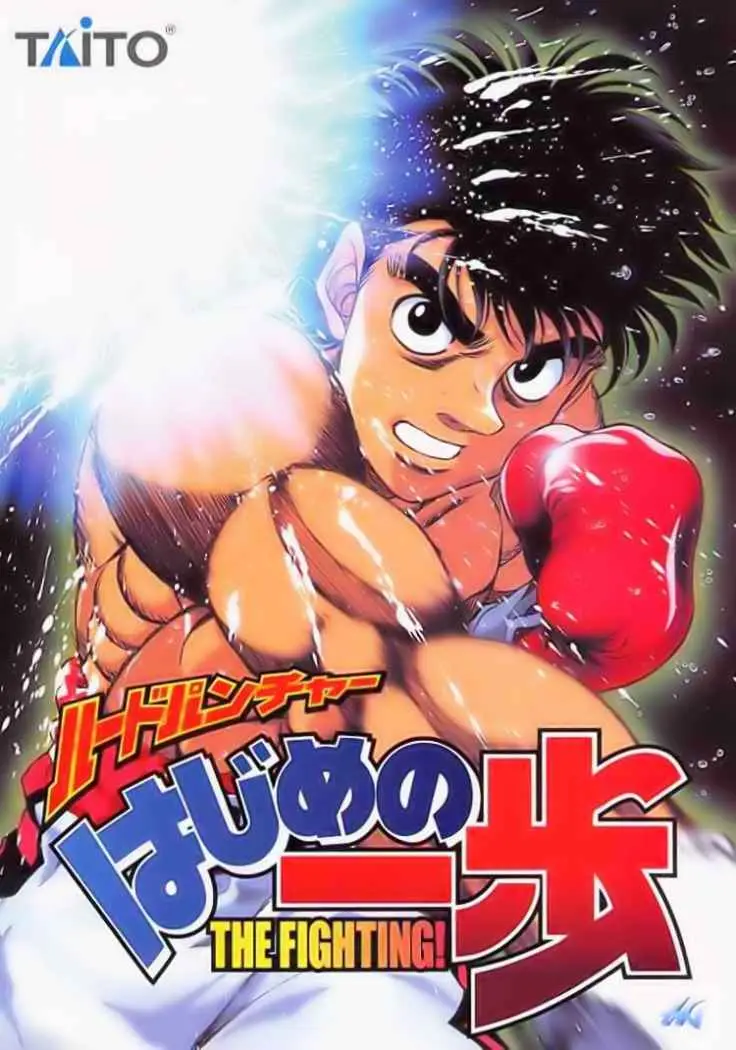 Hajime no Ippo (1989) - Capítulo 730 - Página 20 - LectorTMOo