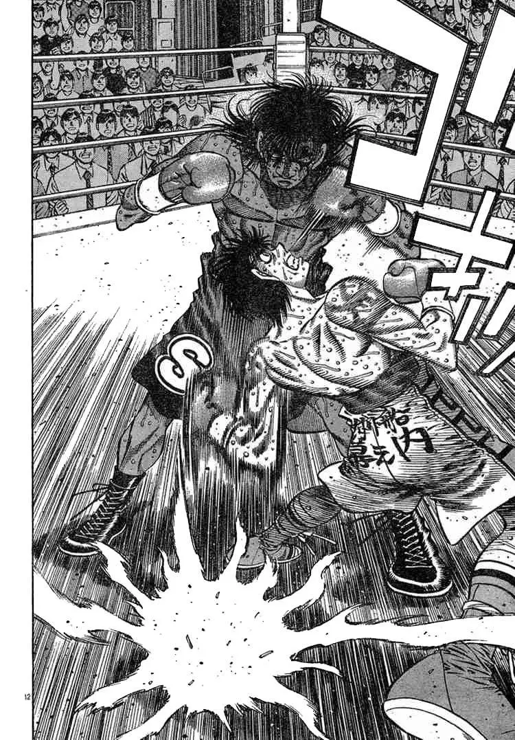 Hajime no Ippo (1989) - Capítulo 739 - Página 12 - LectorTMOo