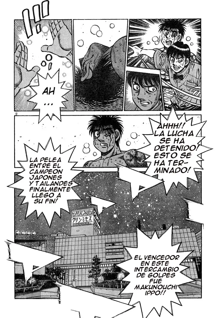 Hajime no Ippo (1989) - Capítulo 739 - Página 18 - LectorTMOo