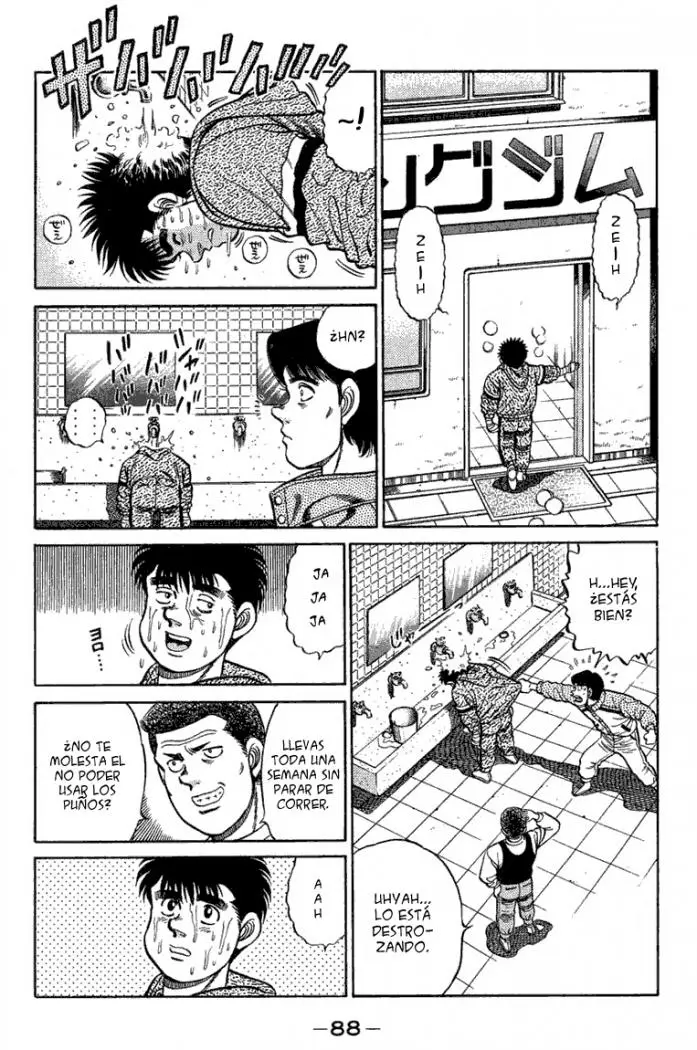 Hajime no Ippo (1989) - Capítulo 74 - Página 6 - LectorTMOo
