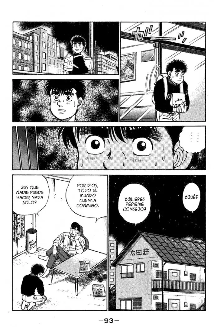 Hajime no Ippo (1989) - Capítulo 74 - Página 11 - LectorTMOo