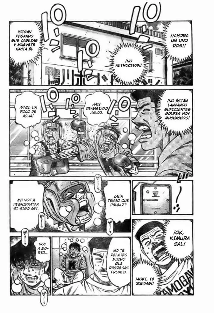 Hajime no Ippo (1989) - Capítulo 742 - Página 7 - LectorTMOo